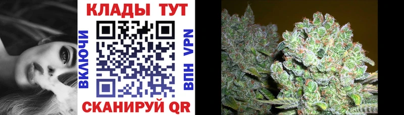 Купить закладку МДМА  A PVP  Мефедрон  Конопля  ГАШИШ  Заполярный