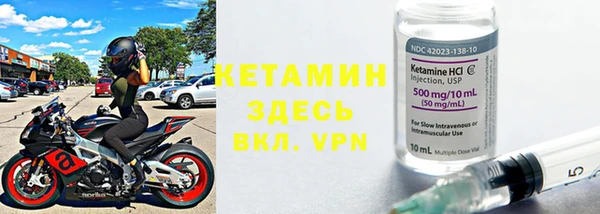 хмурый Куйбышев