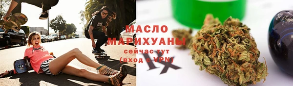 хмурый Куйбышев
