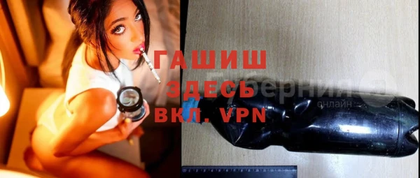 хмурый Куйбышев