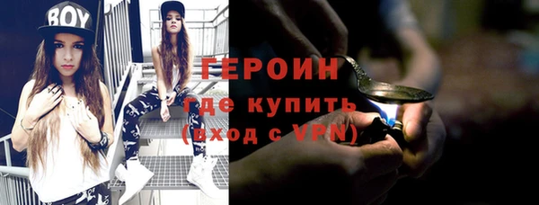 гидра Кулебаки