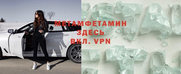 стафф Кукмор