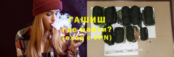 хмурый Куйбышев