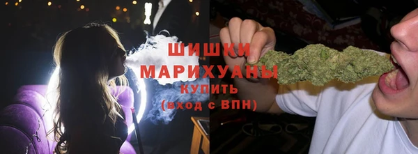 стафф Кукмор