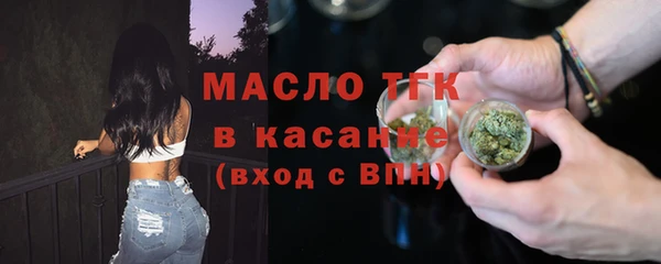 хмурый Куйбышев