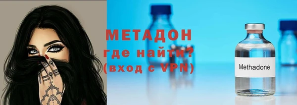 гидра Кулебаки