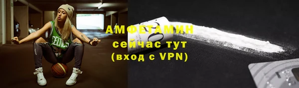 хмурый Куйбышев