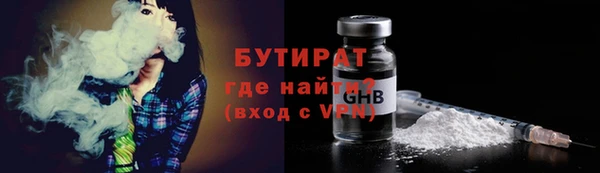 хмурый Куйбышев