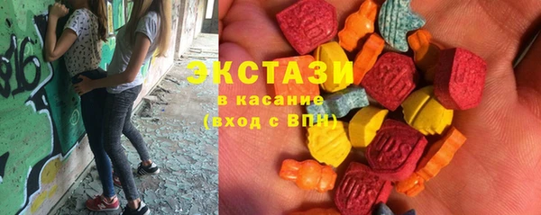 стафф Кукмор