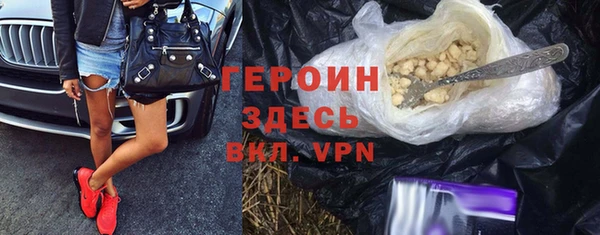 хмурый Куйбышев