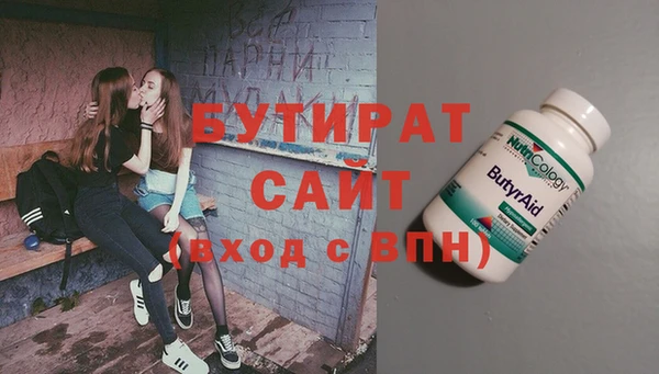 гидра Кулебаки