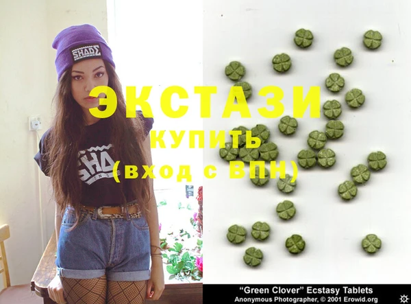 гидра Кулебаки
