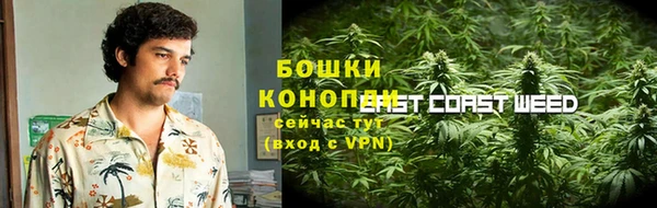 стафф Кукмор