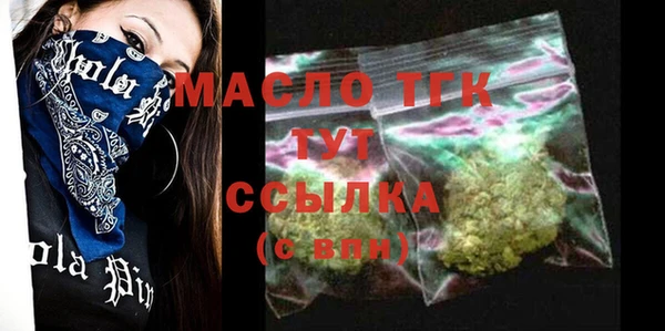 хмурый Куйбышев