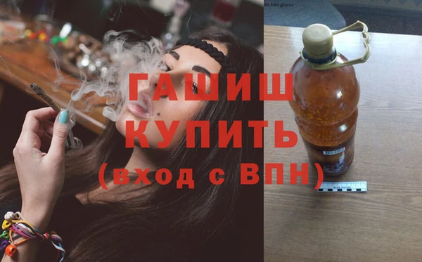 стафф Кукмор