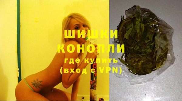 хмурый Куйбышев