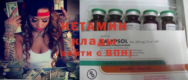 хмурый Куйбышев