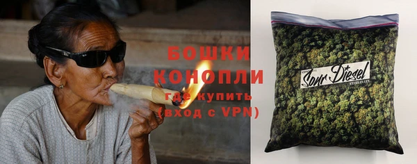 хмурый Куйбышев