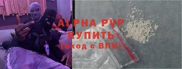 хмурый Куйбышев
