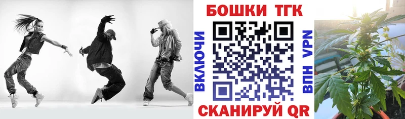 Каннабис VHQ  Купить где  Заполярный 